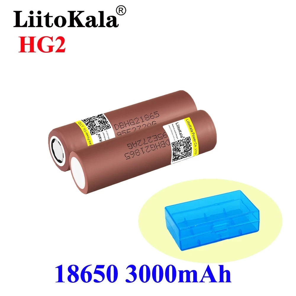 Аккумуляторная батарея LiitoKala 2021 Lii-HG2 мАч 3000 с высоким разрядом 30 А 18650 коробкой |