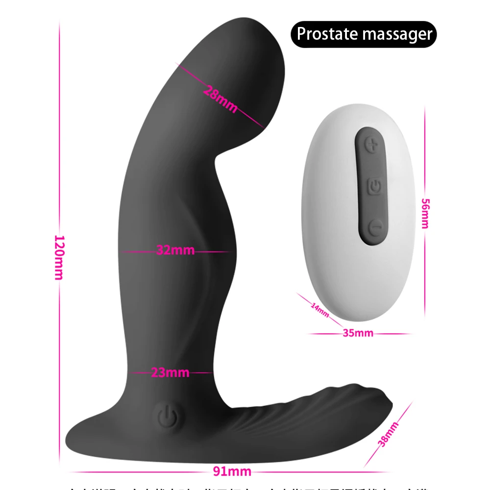 Vibrating Prostate Massager Men Butt Anal Plug Stimulator Clitoris Vaginal Wearable Vibrator Sex Toys for Adult Women Couples (1)
