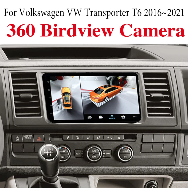 For Volkswagen VW Transporter T6 2016~2021 Car Multimedia GPS Audio Radio  Navigation NAVI Player CarPlay 360 BirdView - AliExpress