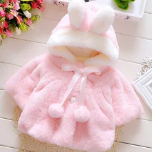 buy baby coat
