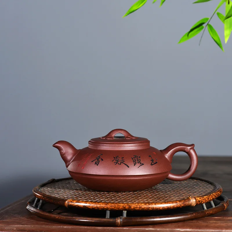 

2486 are recommended by the manual authentic bottom groove mud cleaning jade ruyi recommended wall chapter on sale