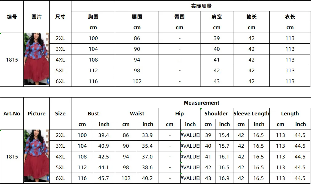 ������ī �巹�� ���� �� ������ī ���� ���� ������ �μ� �÷��� ������ �巹�� ������ī �Ƿ� ũ�������� ���� 2xl-6xl