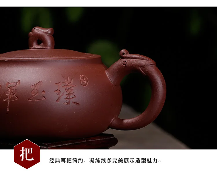 Dragon World Yixing Clay Teapot Machine Pressed Tea Pot Abrasives Wholesale Rain Sand Manufacturers Direct Selling Logo Customiz