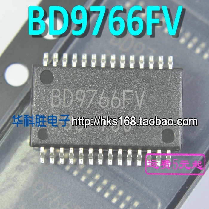2 шт./BD9766FV-E2 BD9766