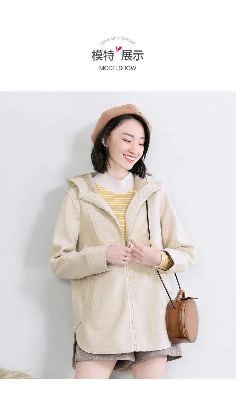 Free Breath Autumn Hooded Middle Long Coat Women's New Style Spring And Autumn Korean-style Loose-Fit Sportswear Coat Women