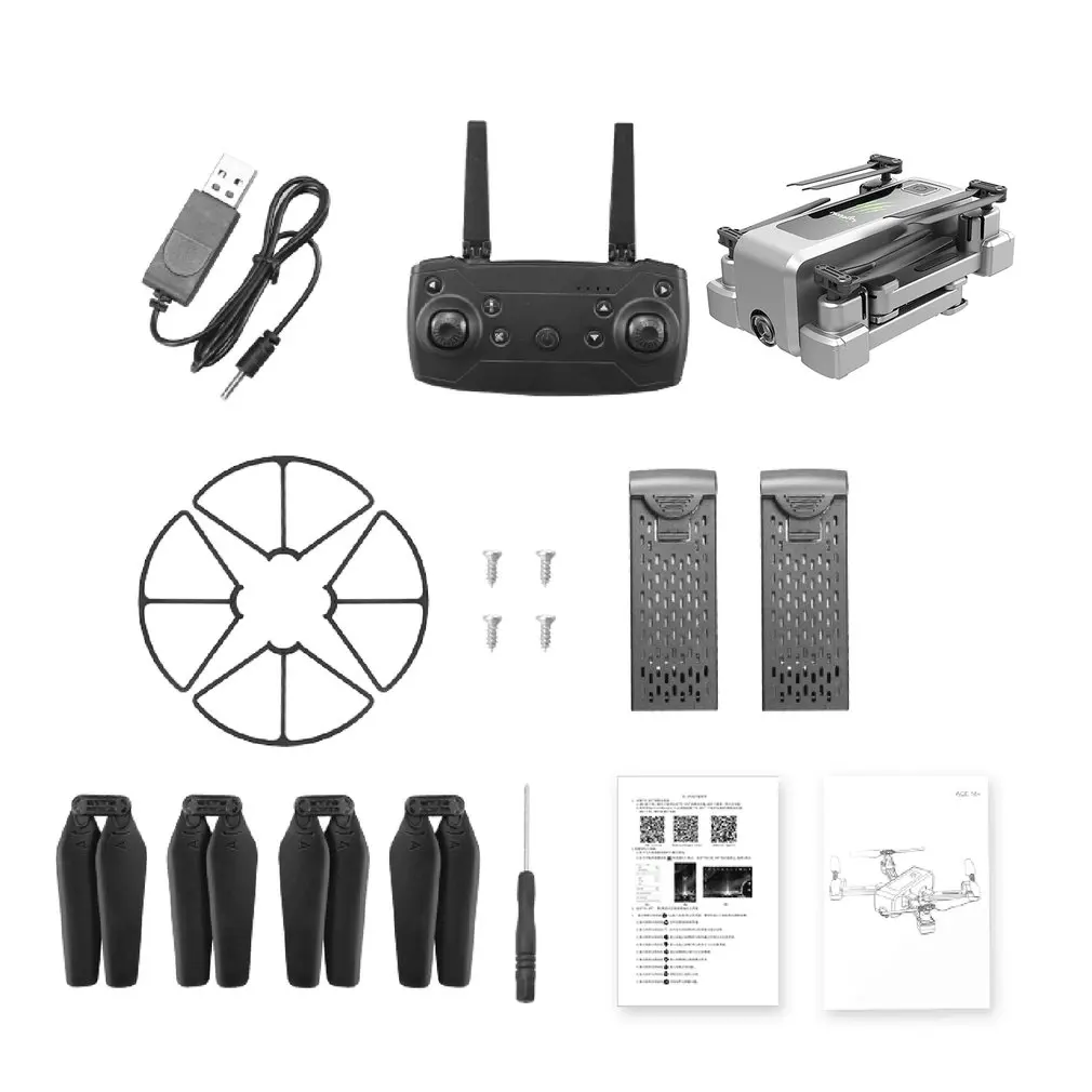 Silver 4K 2B H5 2,4G складной Радиоуправляемый Дрон летательный аппарат 1080 P/4 K HD камера 90 градусов широкоугольный оптический поток позиционирования следуя за мной самолет игрушка - Цвет: Silver 4K 2B