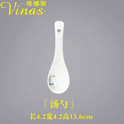 Small spoon Европейский стиль керамический набор посуды инкрустация фарфоровая десертная тарелка Стейк Салат закуски, торт тарелки Посуда Характеристика - Цвет: Small spoon