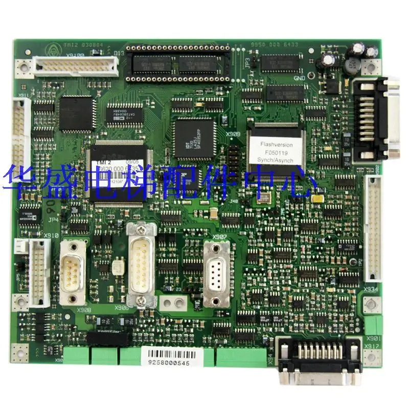 

1pce Elevator Part Inverter motherboard TMI2 Lift Accessories AQ1H1391