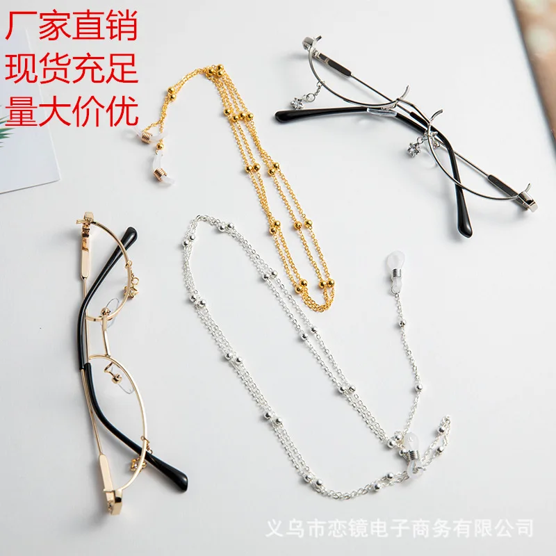 

Online Celebrity Hot Selling jia zhu Glasses Chain Glasses Cord Halter Metal Chain Anti-slip Anti-loss Lanyard Glasses Chain