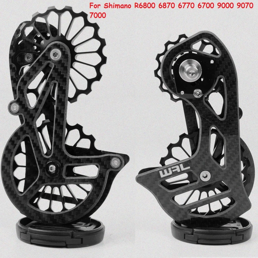 6770 rear derailleur