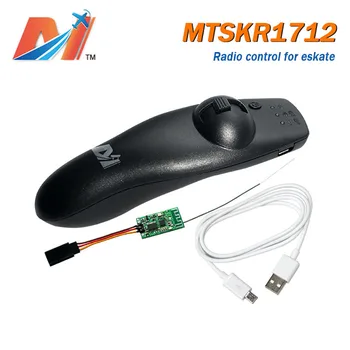 

Maytech rc electric skateboard remote control for boosted longboard