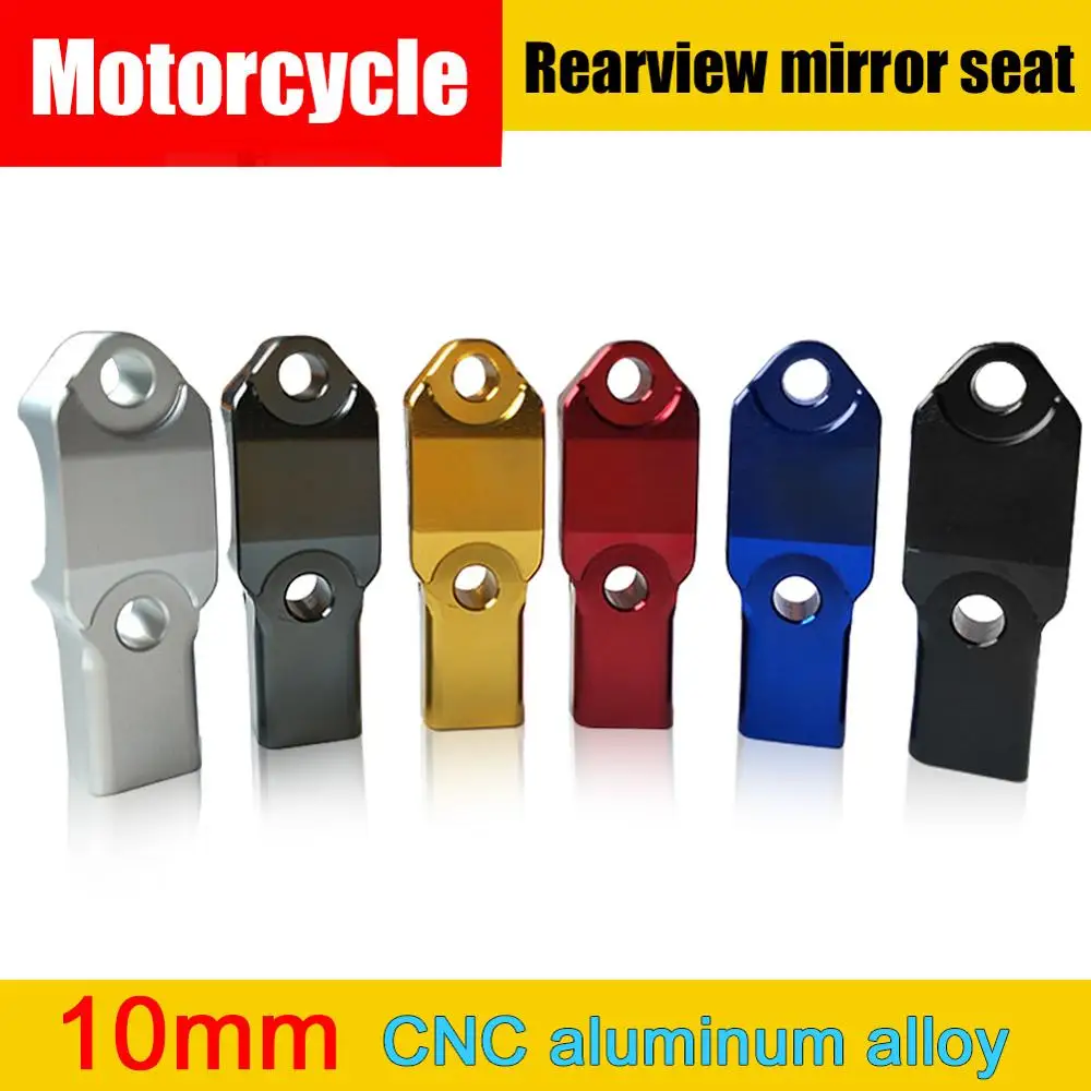 Universal Motorcycle Rearview Mirror Mount 10mm Handle bar Holder Adaptor for ATV Scooter Dropshipping L1 | Автомобили и