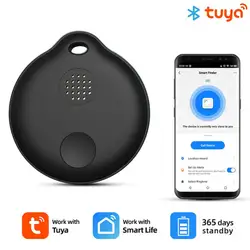 Tuya APP Anti Lost Alarm Wallet Keyfinder Smart Tag Bluetooth Gps Tracker Smart Locator Keychain Pet Child Tracker Key Finder