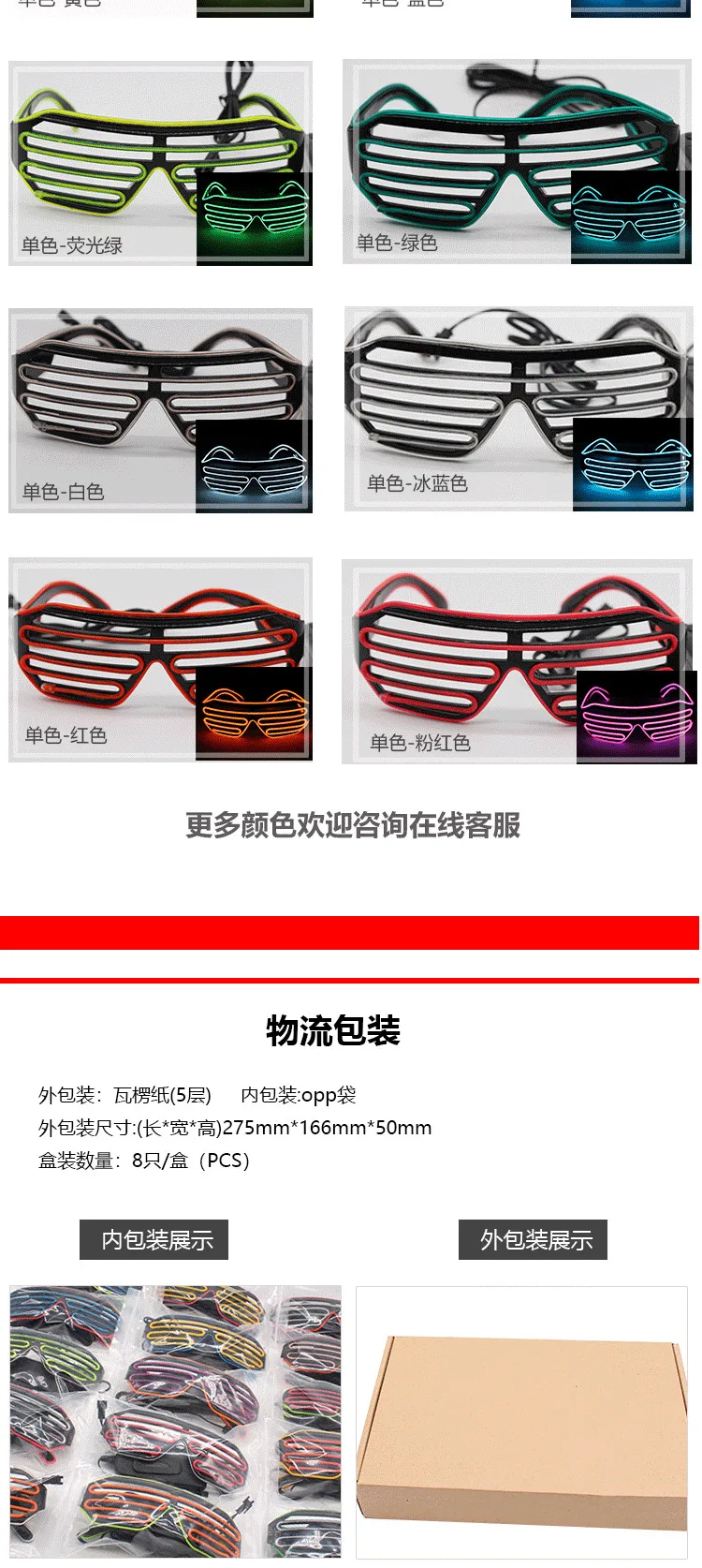 QQ图片20191213173306