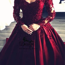 Атласная Иллюзия с открытыми плечами с длинными рукавами пышные платья бальное платье vestido de 15 anos Vestidos De Quinceaneras