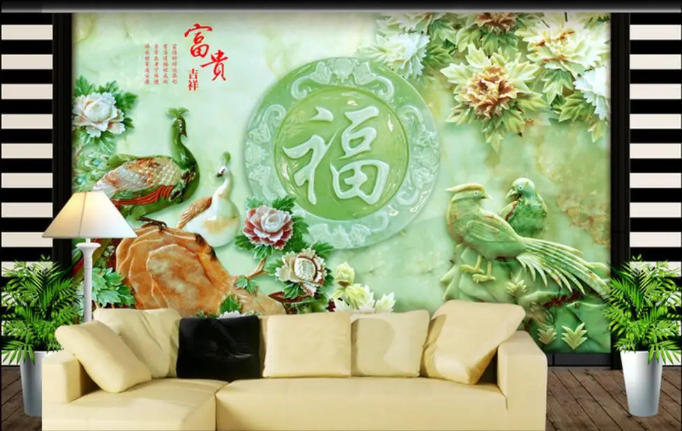 QQ20171023205232