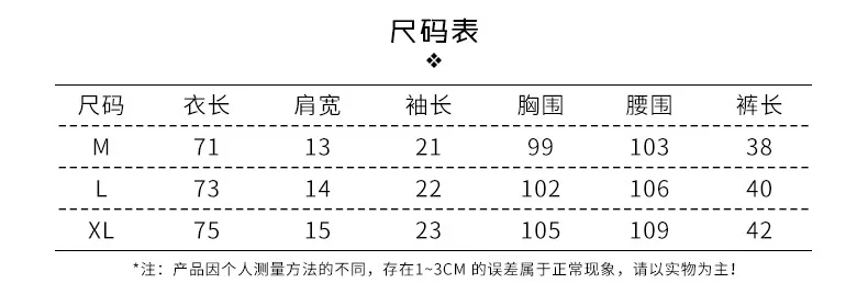 Women's Silk Imitated Silk Pajamas Summer Short-sleeved Shorts Tracksuit Silk Pajamas Female Summer New Products Two-Piece Set