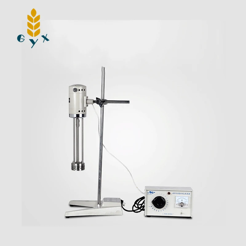 Cosmetic emulsification mixer solid-liquid powder homogenizer 220V high-speed cutting machine 5