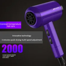 Портативный 2000W 5-Шестерни горячей и холодной воды, ветра для сушки волос; головные уборы машина Анион Фен для салона дома-CN вилка с защитой от перегрева инновационный дизайн