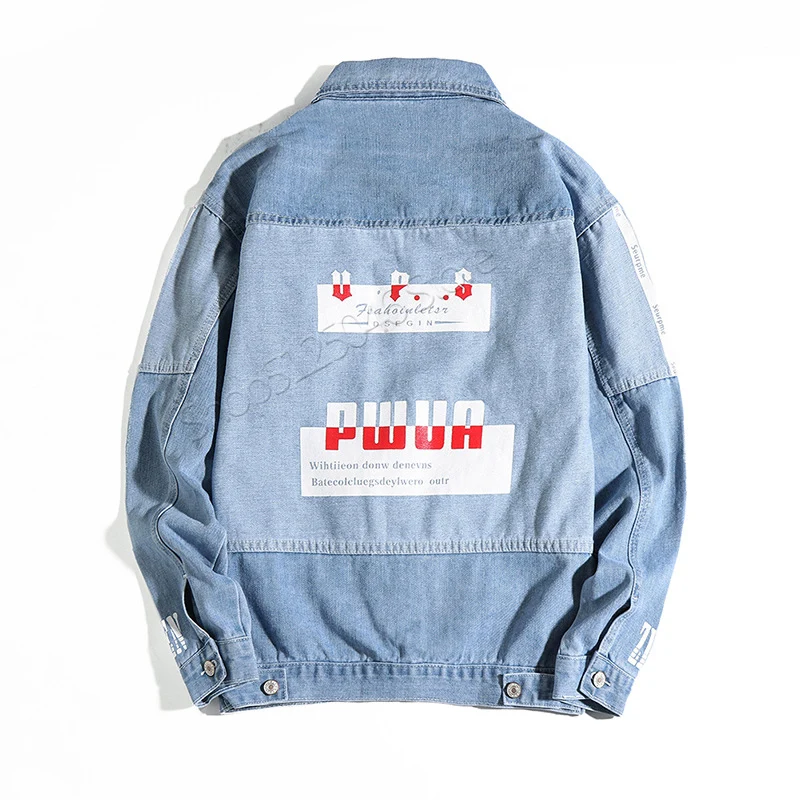 anti blue denim jacket