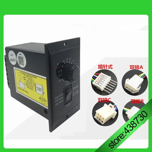400W 250W AC 220V 50/60Hz Motor Speed Pinpoint Regulator Controller US-52 Forward &amp Backward Governor for Machine Pump DIY |