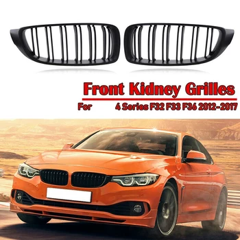 

Front Center Kidney Grille Grill For-BMW 4 Series 2013-2018 428I 430I 435I 440I F32 F33 F36 F80 F82 F83 (Matte Black)