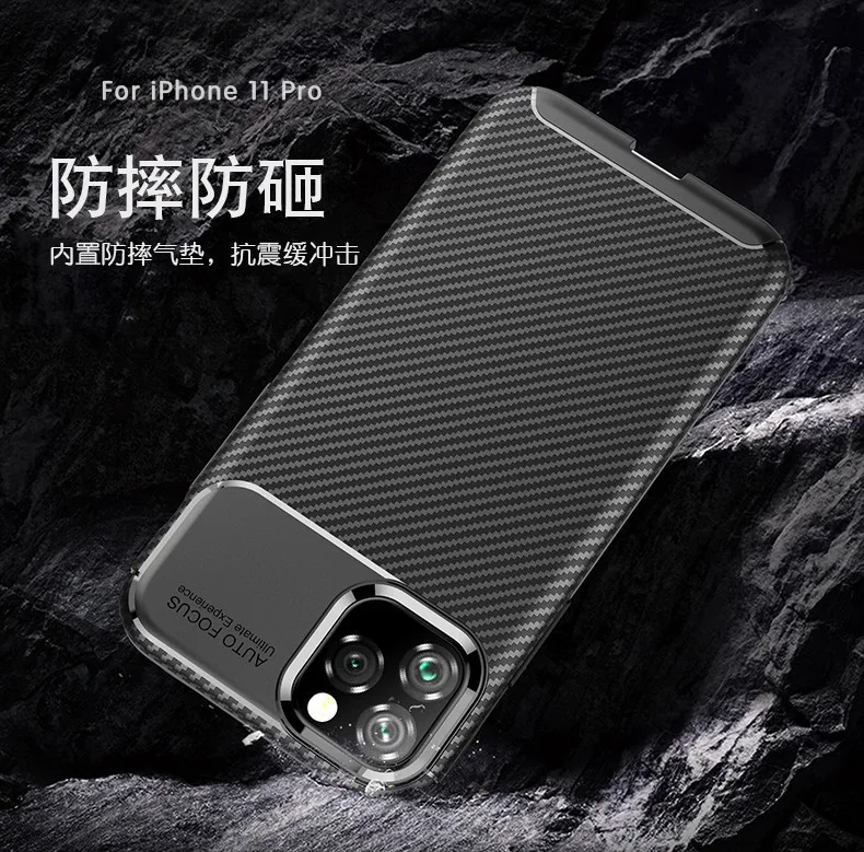 Винтаж углеродного волокна чехол для iPhone 11 Pro Max 11 Pro XS Max XR i8 Plus i7 плюс защитный прочный армированный чехол для телефона чехол для iPhone 6