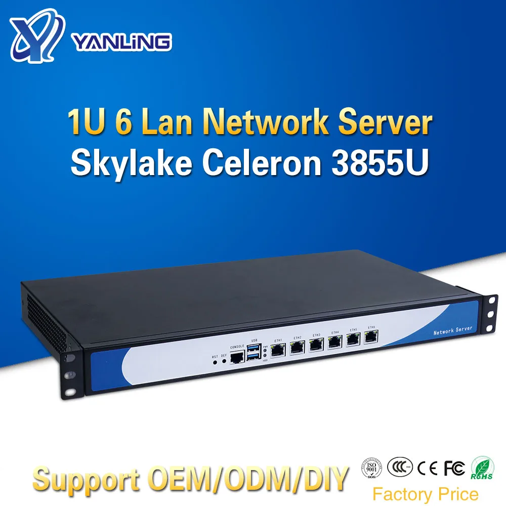 Четырехъядерный сетевой экран Yanling 19 дюймов 1U Intel Skylake Celeron 3855U 6 Lan поддержка AES NI