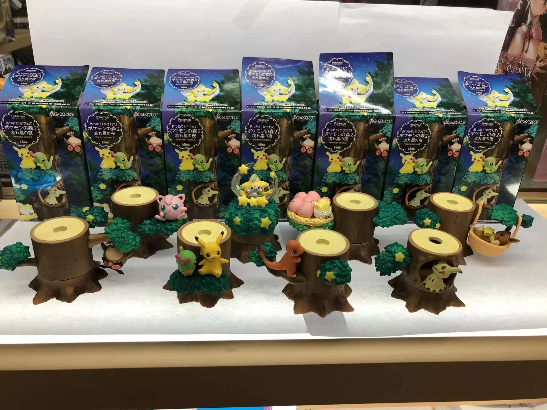 Pet Elf Pokemon Forest Article Second Bomb Pikachu Charizard Ibrahimovic Desktop Scene