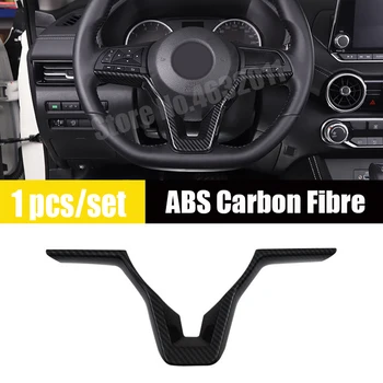 

For Nissan Sentra 2020 2021 ABS Matte/Carbon Fibre Car Steering wheel Button frame Cover Trim Car Styling accessories 3pcs