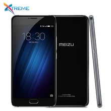 Original MEIZU U20 Telecom version ROM 3GB RAM 16GB ROM Cell Phone 5.5 inch octa-core Fast Charging Mobile Phone