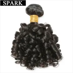 Spark бразильские Надувные вьющиеся волосы 6 дюймов короткие длинные человеческие волосы пучки волосы Remy Weave Двойной утопленный 6 шт. может