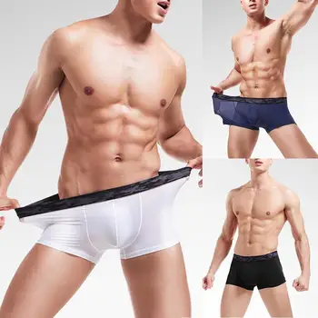 

2020 summer Men Camo U Convex Pouch Elastic Breathable Underwear Underpants Comfortable трусы мужские