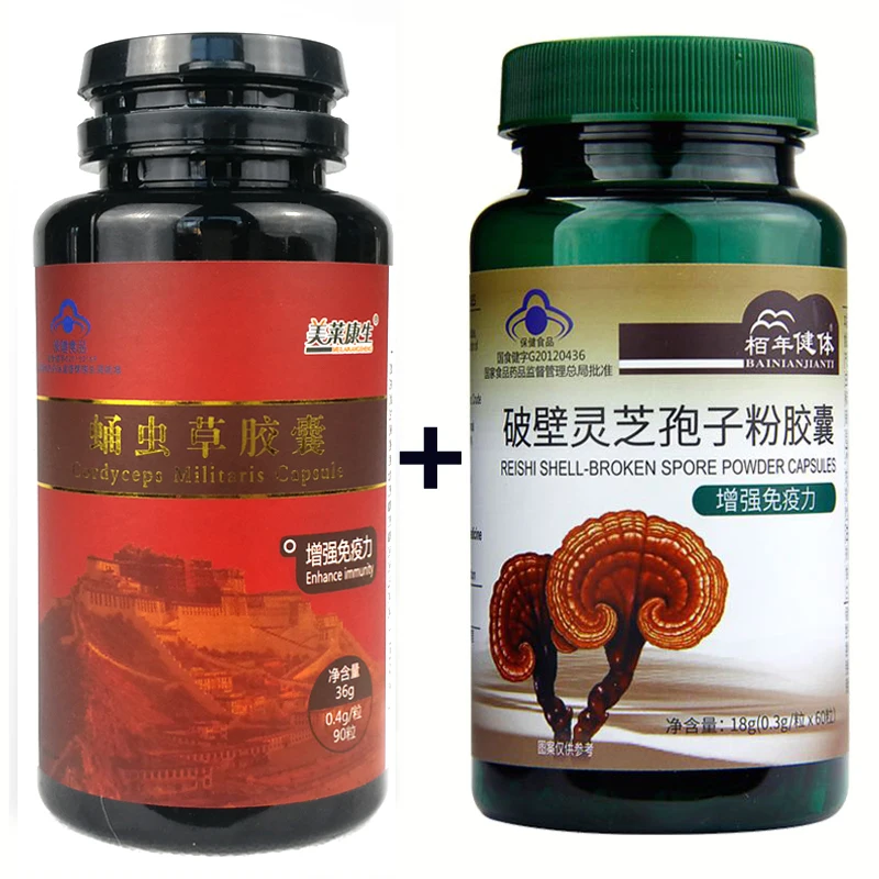 Prezzo Reishi Ganoderma Lucidum Fungo e Cordyceps Sinensis Estratti Capsule per il Risparmio Supporto Migliorare La Salute del Sistema Immunitario