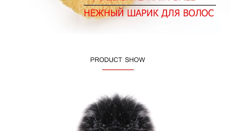 Детская бархатная вязаная шапка, шапочка, Мультяшные кошачьи уши, зимняя шапка для мальчиков и девочек, теплая хлопковая вязаная шапочка для малыша с помпоном