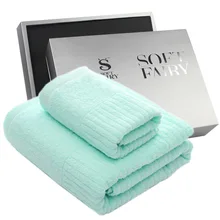 Teacher's Day Gift Set Manufacturers Supply of Goods Direct Selling Creative-Pure Cotton Gift Bath Towel Gift Box Customizable