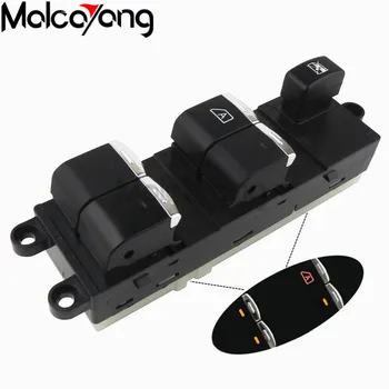 

For Nissan Navara D40 Qashqai Pathfinder 04-16 Electric Power Window Controller Switch Panel Push Button Orange lamp