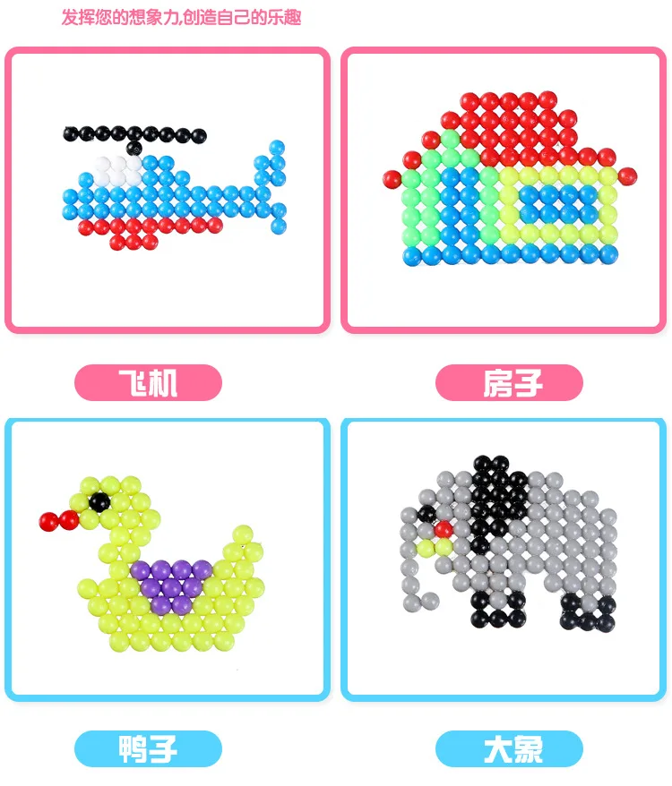 4368017609_1488486410