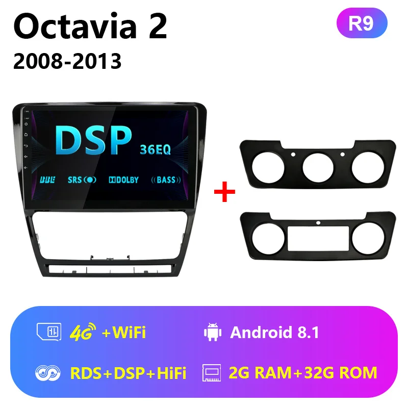 Jansite Wi-Fi 1" автомобильное радио для Skoda Octavia 2 2008-2013 RDS Android Авторадио 2.5D ips сенсорный экран Bluetooth плеер с рамкой - Цвет: 4G wifi with RDS DSP