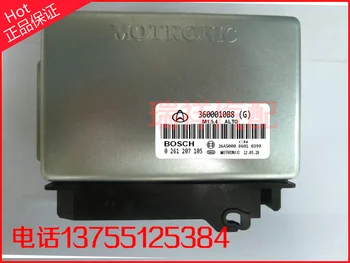 

Free Delivery. Car engine computer board 0261207105