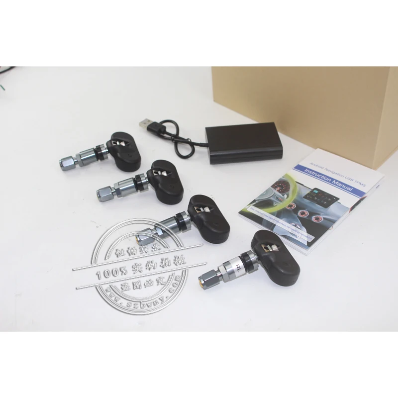 Internal TPMS 4