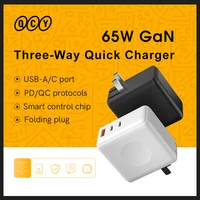 Caricabatterie QCY 65W Quick Wall GaN Charge 3 porte tipo-c caricatore rapido USB PD QC adattatore di alimentazione pieghevole per laptop iPhone MacBook iPad