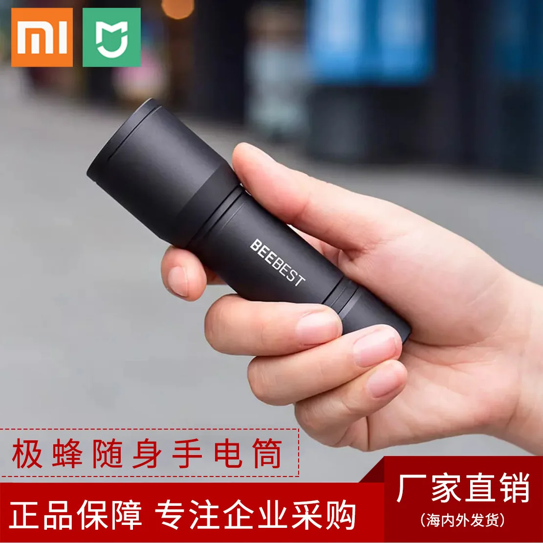 

Xiaomi mijia 130m Lightweight AAA EDC Flashlight From Xiaomi Youpin Waterproof SOS Portable Mini Torch