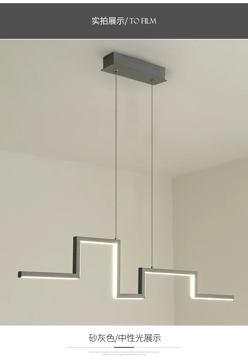 LICAN, современный светодиодный подвесной светильник для столовой, кухни, AC 85-265 в, подвесной светильник, светильник colgante, домашний светодиодный подвесной светильник