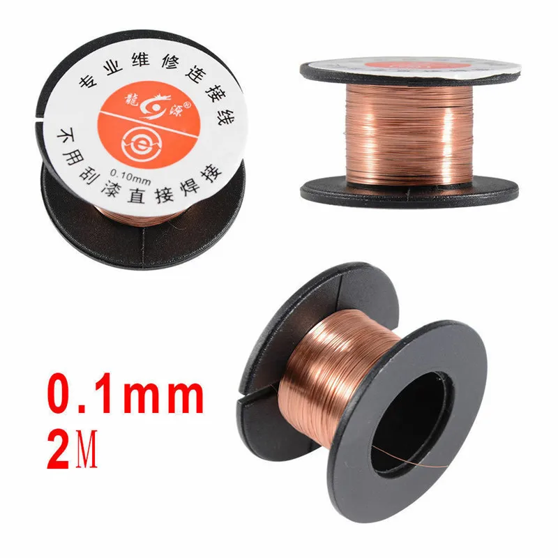 5PCS 2M Length 0.1MM Diameter Copper Soldering Wire Solder Enamelled