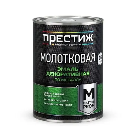 Эмаль ПРЕСТИЖ с молотковым эффектом 0 8л |