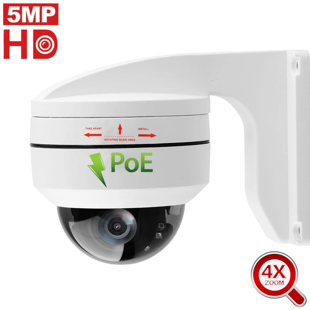 Открытый 5MP POE ptz безопасности купольная ip-камера 2592x1944P супер HD 4X камера с оптическим увеличением ONVIF POE Антивандальная с настенным кронштейном