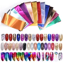 24 шт./компл. голографическое искусство ногтей фольги Наборы блеск лазерных переводные наклейки на ногти мерцание объемные ногти фольга для творчества Бумага