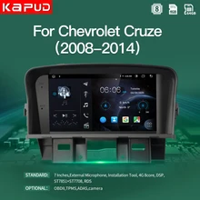 Kapud-Radio Multimedia con GPS para coche, Radio con reproductor de vídeo, navegador, Android 10,0, SIN DVD, estéreo, cuatro núcleos, Wifi, para Chevrolet Cruze 2003-2012