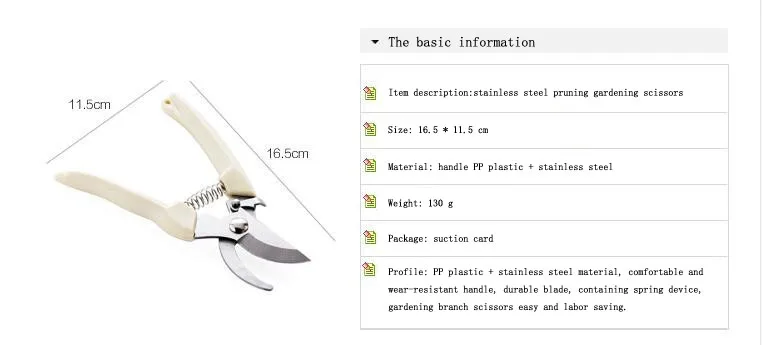 Ножницы из нержавеющей стали для обрезки фруктов, цветов, садовые ножницы, садовые ножницы, садовые инструменты